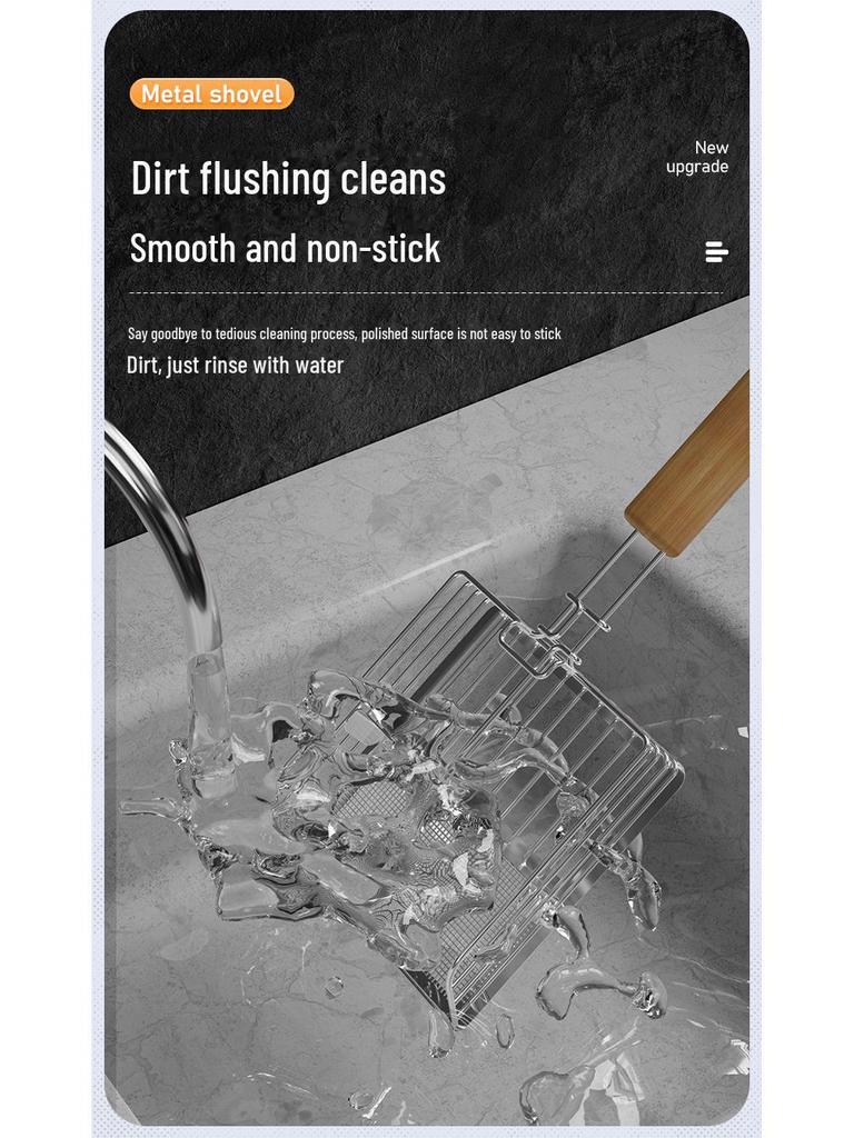 Large Metal Cat Litter Scoop with Fine Holes - Dual Function Shovel and Sifter, Non-Stainless Steel