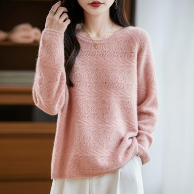 Women's Cashmere Sweater 30% Cashmere 70% Wool Autumn and Winter Pullover Warm and Fashionable