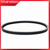TFUEYESIXY MOTO Store 988 23 Transmission Belt for Kymco Yacht 250/ 300iABS/ CT250/ CT300