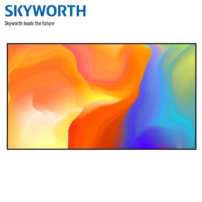 Skyworth KXS12N P1.25 Indoor LED Display Module CN plug (adapter included)