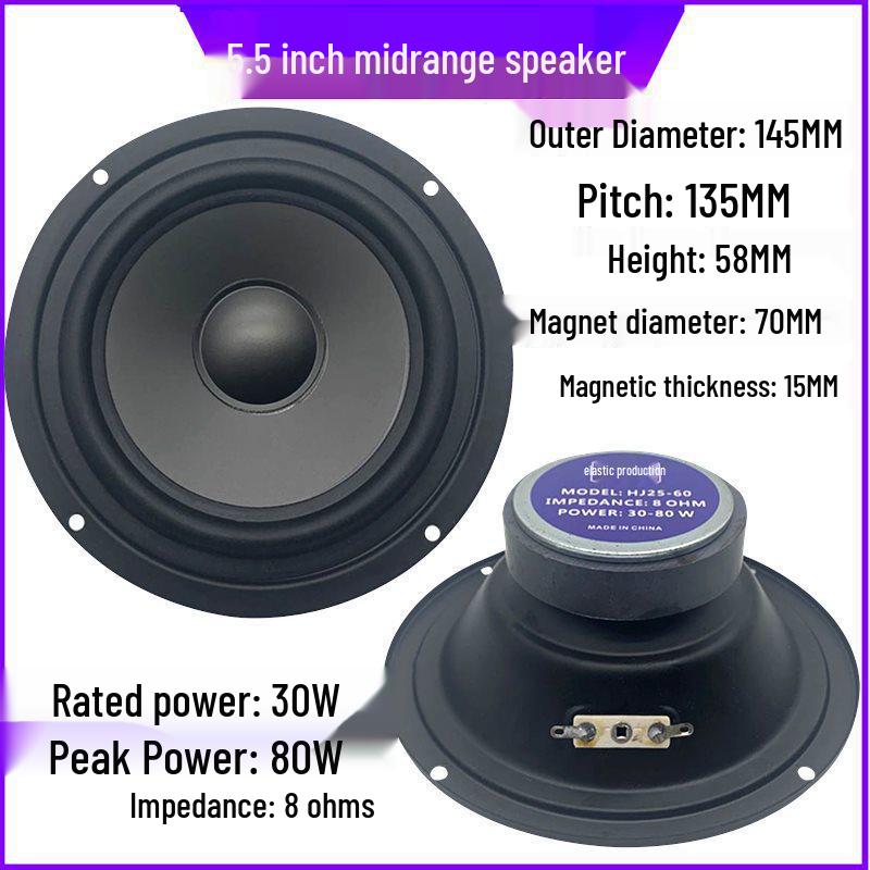 4.5-6 Inch 30W Mid-Range Home Speaker Audio System