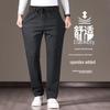 ROMON Men's Autumn/Winter Straight-Leg Stretch Casual Sport Pants