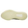Yeezy Boost 350 V2 Cloud White