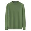 FIRS Men's Heavyweight 480G Machine Washable Round Neck Sweater