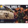 HGUC 1/144 Zaku II (Garma's Custom) (Mobile Suit Gundam)