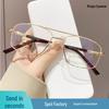 Men's Retro Metal Aviator Frame: Large Square, Double Bridge, Anti-Blue Light, Plain Lenses, Myopia-Compatible.