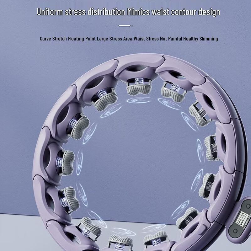 AIBEIJIAN Smart Detachable Hula Hoop