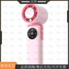 ShangXiong 100-Speed Portable Semiconductor Cooling Handheld Fan