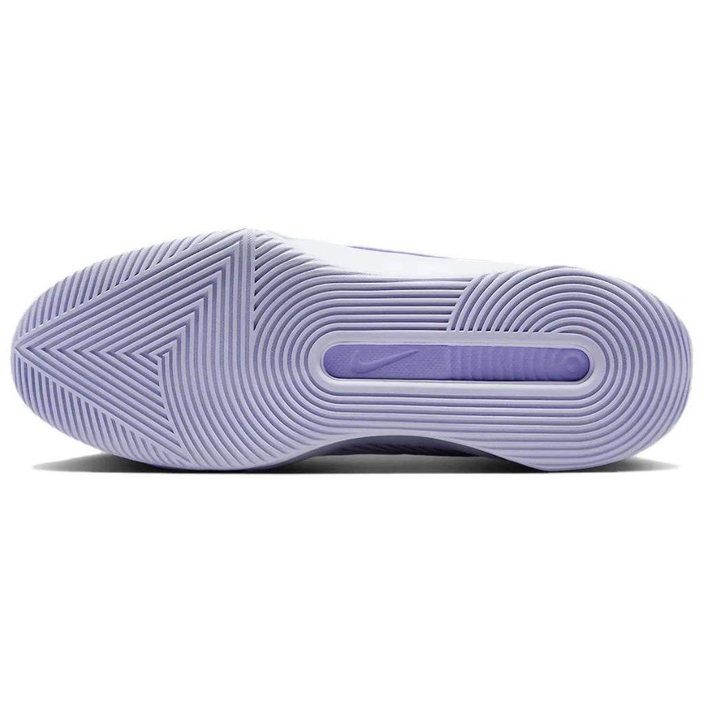 Nike GT Jump Academy EP Barely Grape Men Performance Basketball Sneakers HF1804-500