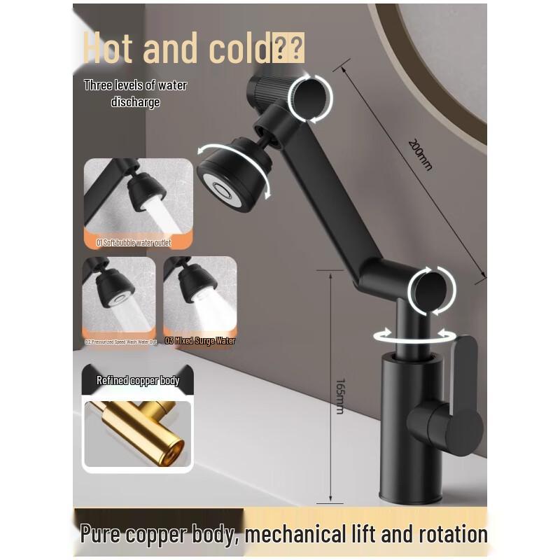 MIAOQIAO Articulated Brass Faucet One Size