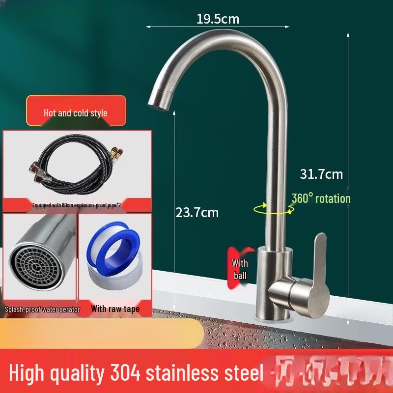 Yuzhuxun HC Kitchen Copper Hot & Cold Faucet