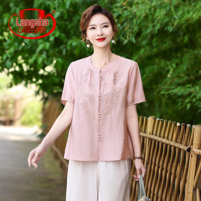 LangSha Women s Elegant Embroidered Outfit 5XL