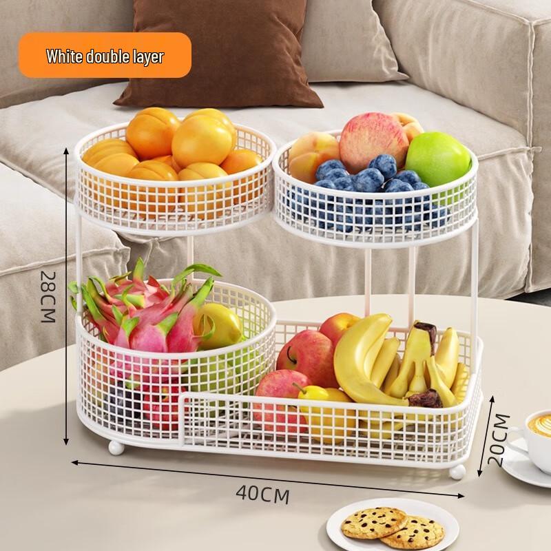 Multi-layer Decorative Metal Fruit & Snack Basket