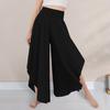 Damen Culotte Rockhose Hoher Elastischer Bund Locker Unregelmäßiger Saum Knöchellang Einfarbige Tiefer Schritt Weich Atmungsaktiv Damen Hose