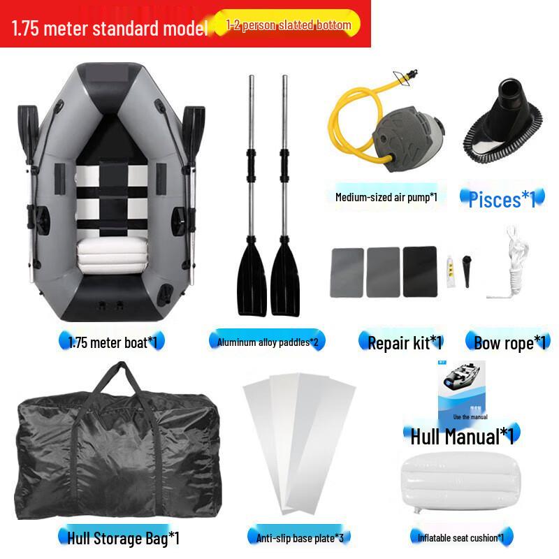 Deaite 1.75m Foldable Inflatable Fishing Boat 1.75m