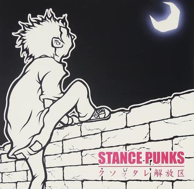 CD STANCE PUNKS  Kusottare Kaihoku DYCL1003 Dynamord Label 2006 Japan Rock Used