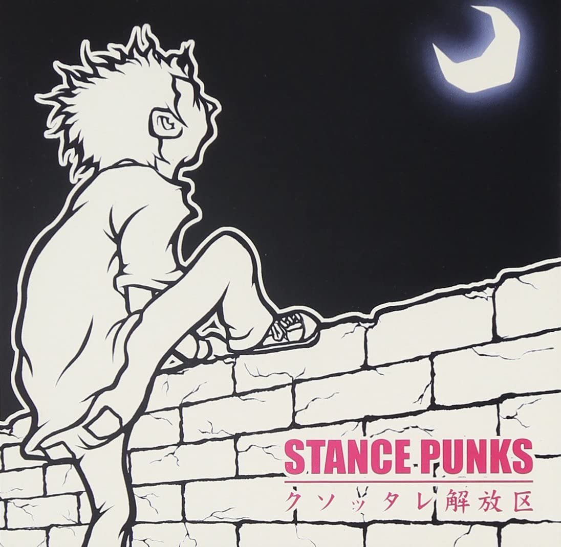 

CD STANCE PUNKS - Kusottare Kaihoku DYCL1003 Dynamord Label 2002 Japan Rock Used