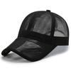 Baseball Cap For Men Women Adjustable Size Perfect For Outdoor Activities