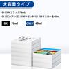 GI35 Ink Bottles Replacement for Canon GI35 Ink Bottles for GX2030 and GX1030 Printer Models (4 Bottles)