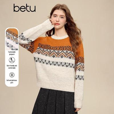 Betu Kadın Retro Renk Bloklu Jakarlı Yuvarlak Yaka Kazak