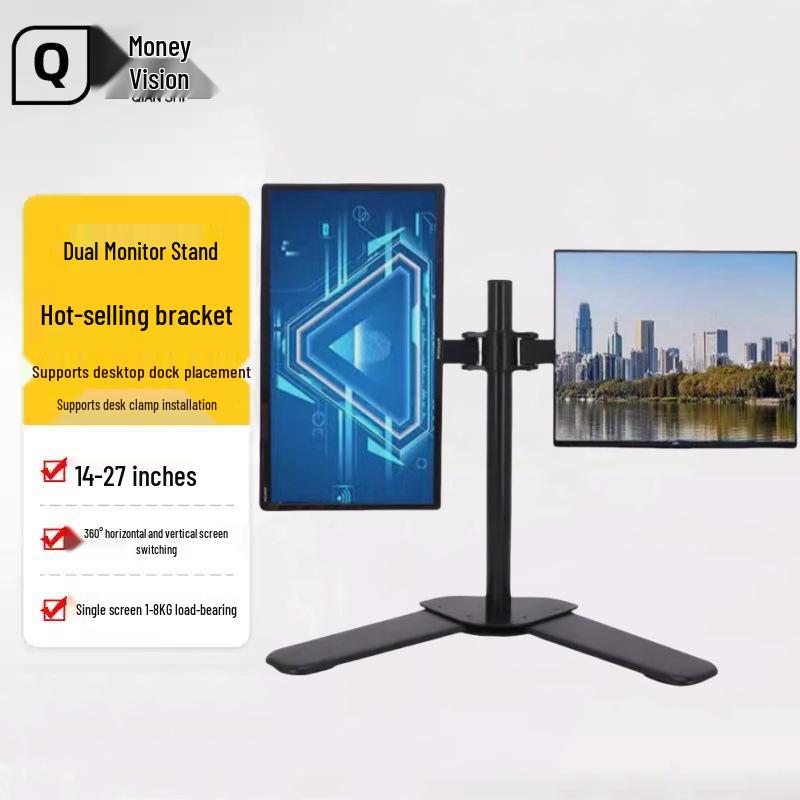 

Универсальная вращающаяся подставка для монитора с двумя экранами для ЖК-мониторов 14-27 дюймов