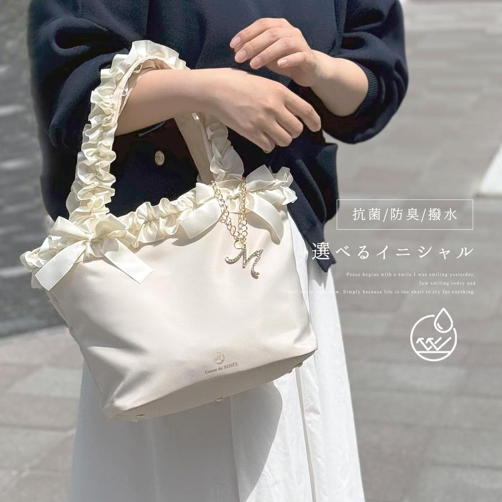 Gisele Damen A4 Tragetasche, Leicht, Gerüscht, 2-Wege-Reißverschluss, Mehrere Taschen, Wasserabweisend, Großes Fassungsvermögen, Geruchshemmend, Perfekt für