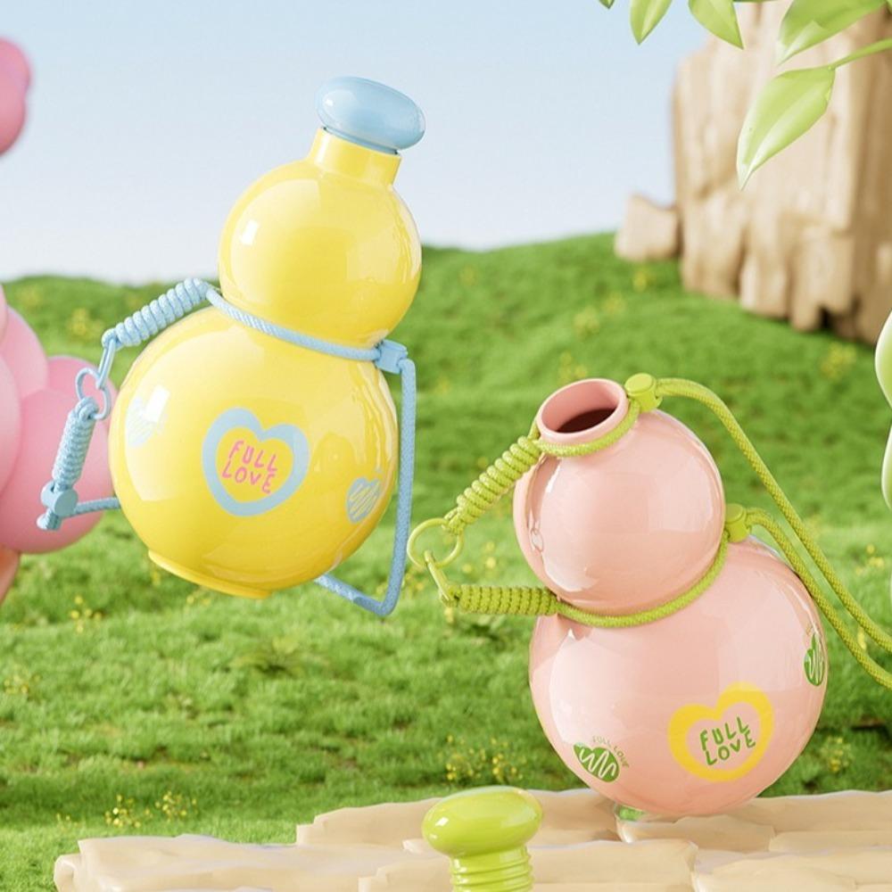 Large Capacity Gourd Water Bottle Plastic Water Cup Cute Sport Bottle  Student