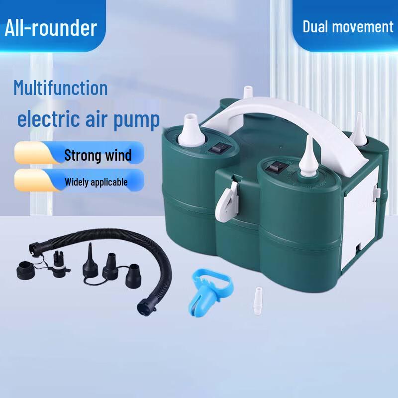 Chang Baosen 688Plus Multi-functional Electric Air Pump