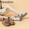 De Training Shoes Casual Thick Bottom Shoes Students Sneakers Women's Shoes Devotion