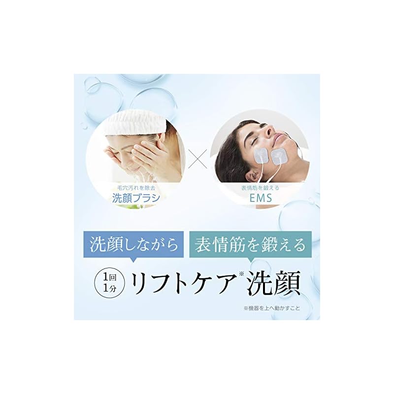 YA-MAN mysé Cleanse Lift Rose Facial Cleansing Brush MS70R