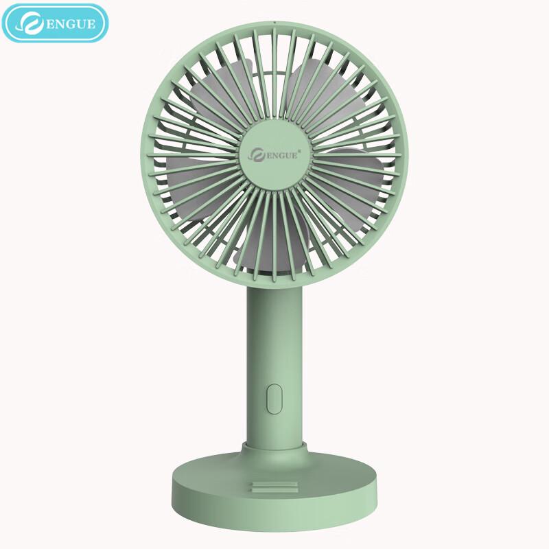 Engue Multifunctional Desktop Handheld Fan with Stand