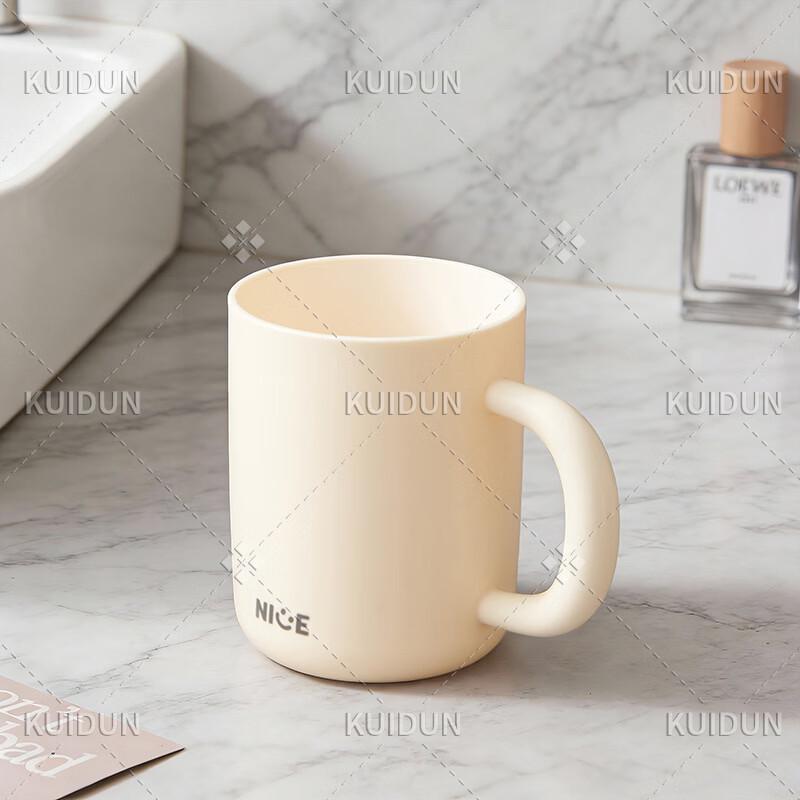 KUIDUN Japanese Style Thickened Plastic Wash Cup