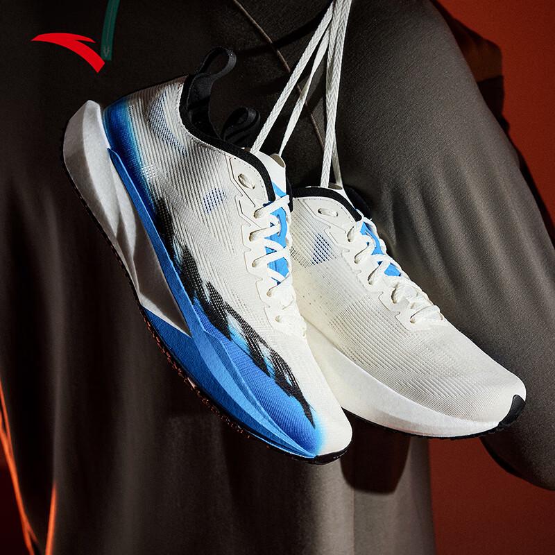 Anta Speed Pioneer Men's Running Shoes