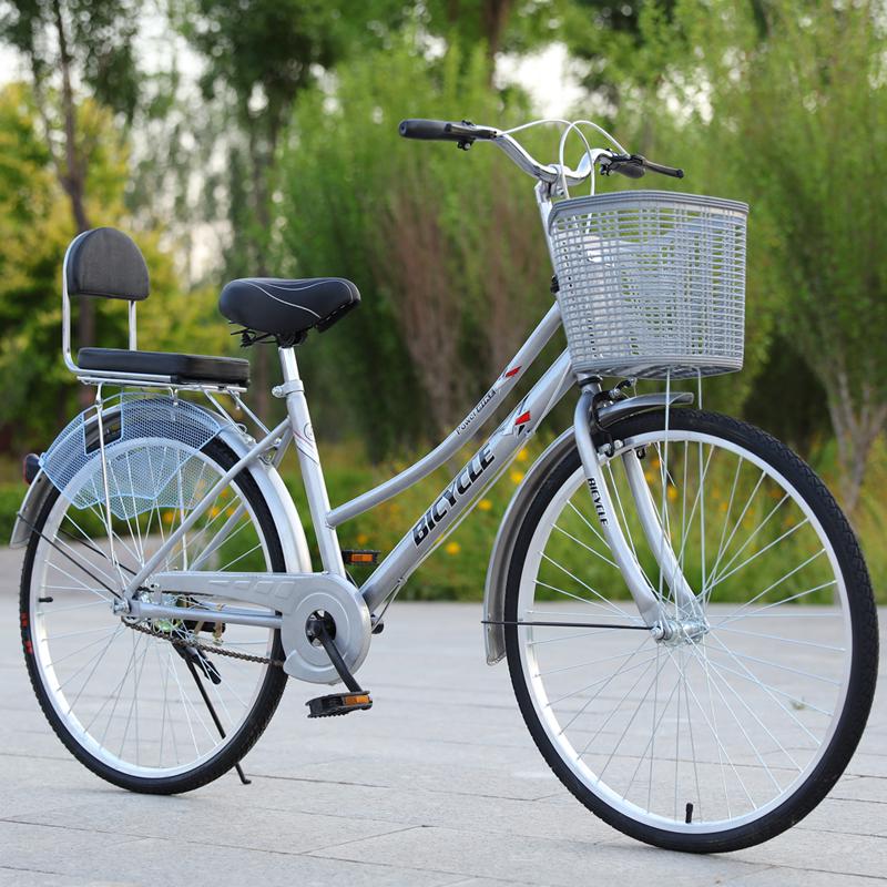Bicycle 24/26-Inch Retro Lightweight Commuter for Adults
