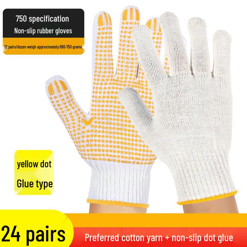 Star Rudder Heavy-Duty Cotton Yarn Rubber Work Gloves