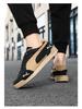 2025 Spring Men's Fashionable Retro Platform Sneakers - Breathable, Comfortable, Versatile, Trendy, Plus Sizes Available