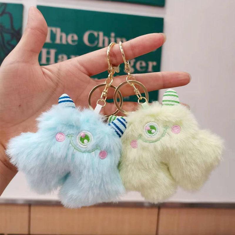 Monster Plush Colorful Keychain Doll Crafted From Short Velvet For Whimsical Gifts