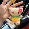 Adorable Kt Cat Plush Toy With Cartoon Pineapple Print Dress Mini Keychain Accessory