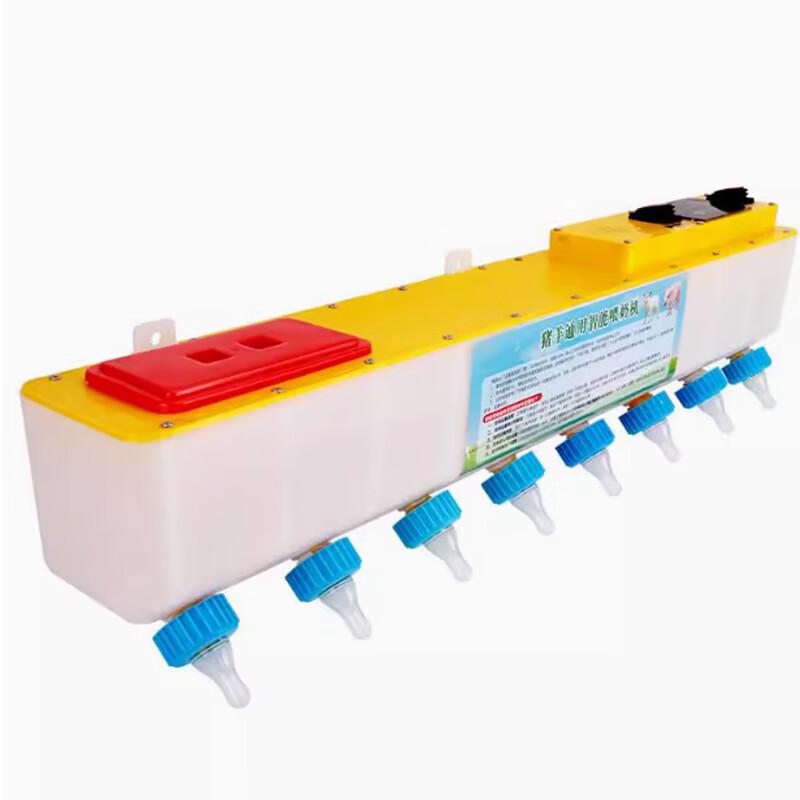 Smart Constant Temperature Piglet Feeder