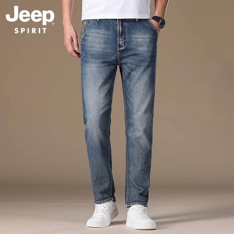 Calça Jeans Masculina JEEP SPIRIT Reta com Stretch