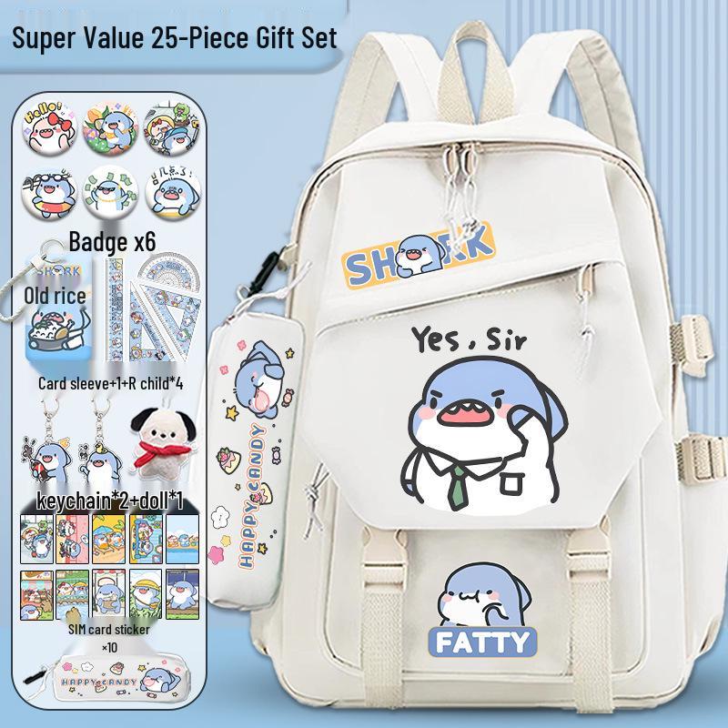 Fatty Shark Backpack: Lightweight, Cute, Large Capacity Schoolbag for Grades 3-6 Boys & Girls