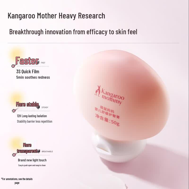 Kangaroo Mommy Soothing Diaper Balm