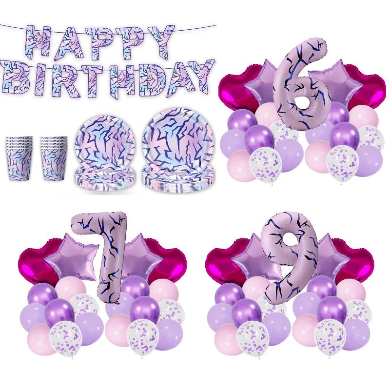 Kpop Music Theme Party Decoration Girl Group idol Disco Rock Party Balloon Set Birthday Party Paper Cups Party Decorations