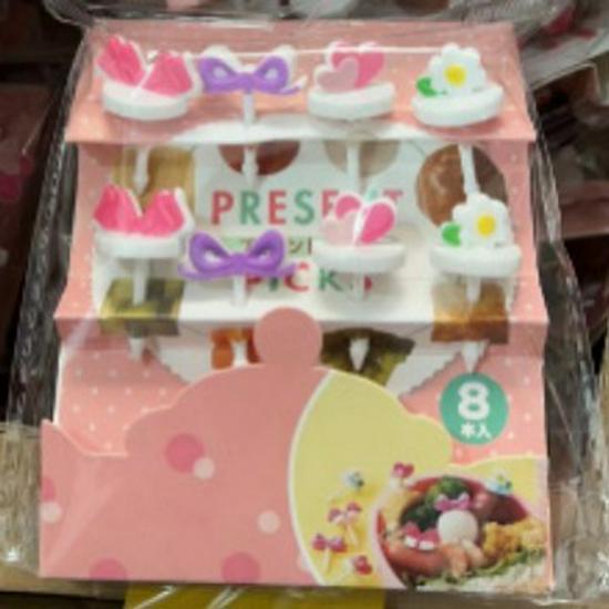 Mickey & Animal Paradise Cute Mini Bento Decoration Picks & Fruit Forks Set