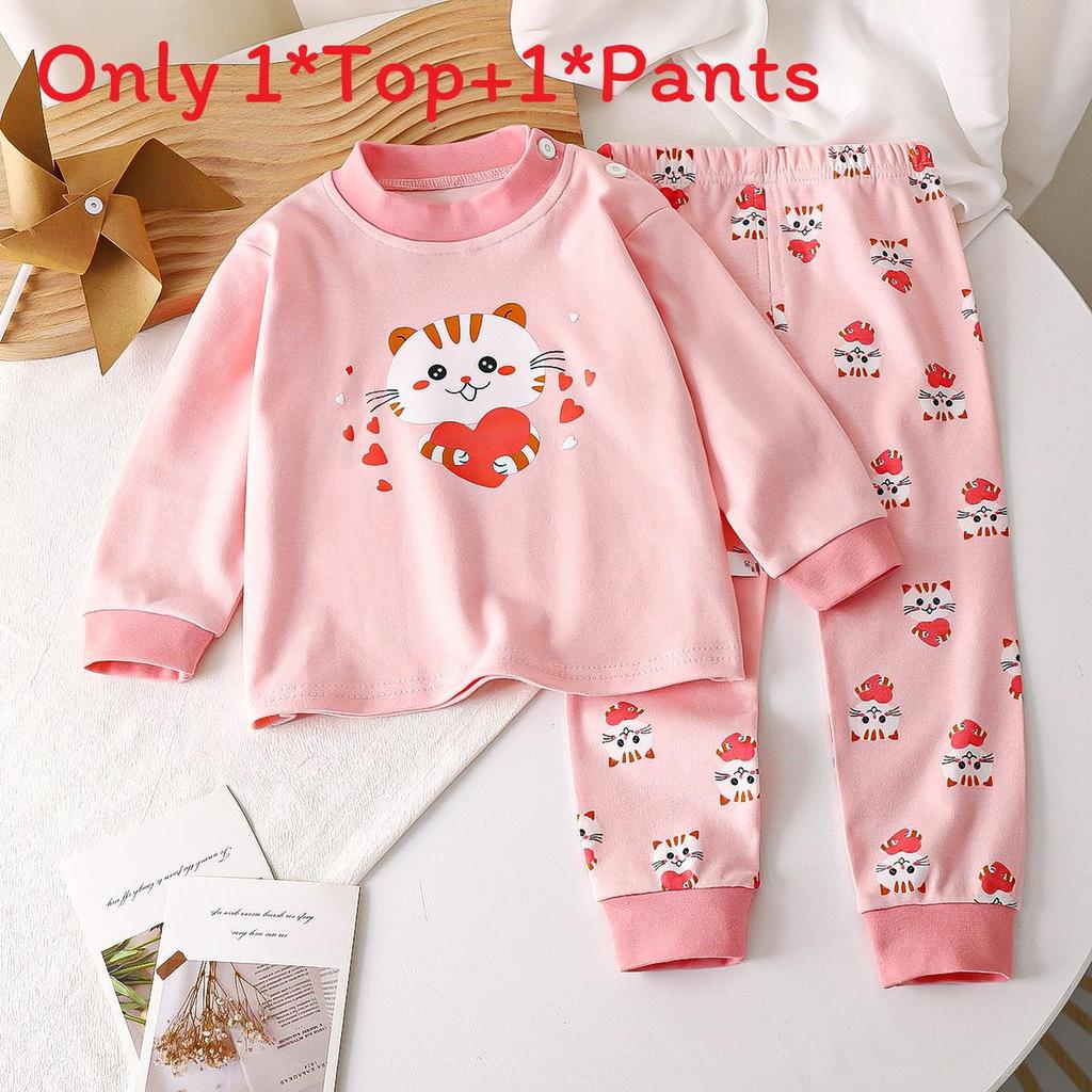 Çocuklar İçin Yazlık Pamuklu Çizgi Film Baskılı Pijama Takımı 3-8 Yaş