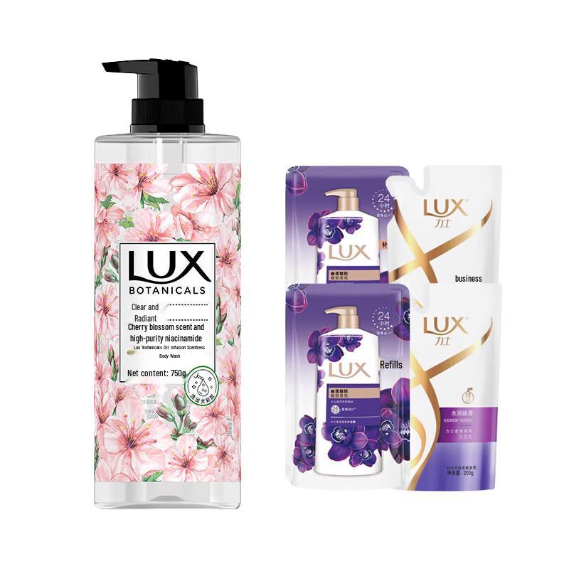 lux Cherry Blossom Body & Hair Care Set