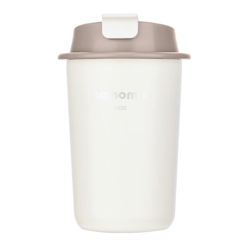 Sohome C633-35 Mocha Stainless Steel Travel Mug