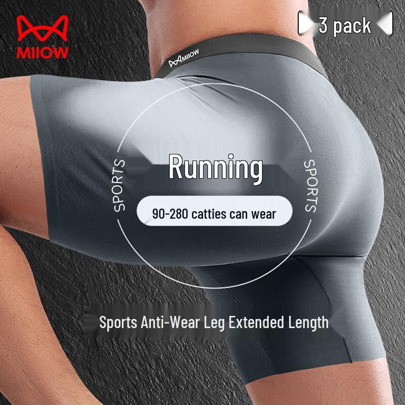 MaoRen Men's Plus Size Anti-Chafe Breathable Sports Boxer Briefs