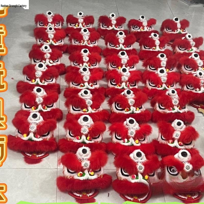 Kindergarten Lion Dance Toy: Two-Person Lion Head for Performances & Weddings