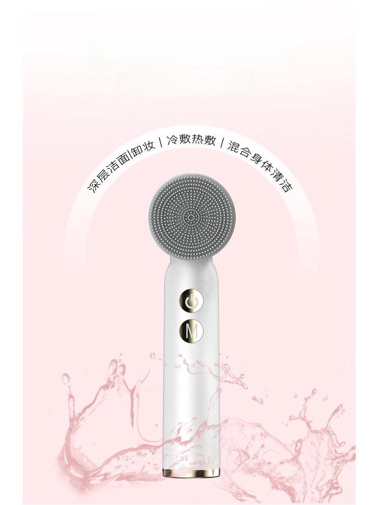 Silicone Electric Facial Cleansing Brush - Beauty Instrument Cleaner.
